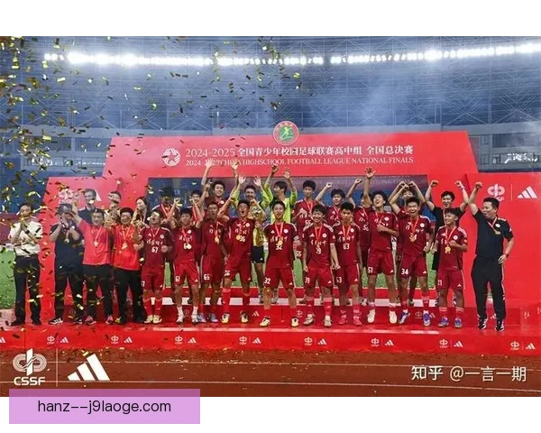 2026世界杯发布世界杯之光公益项目最新进展 助力全球青少年足球发展